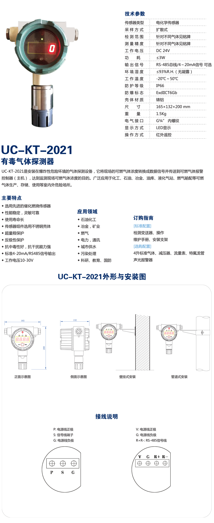 1662081387996448.jpg 2.jpg