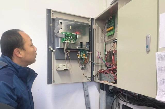 1701249222210225.jpg 消防維保11236.jpg